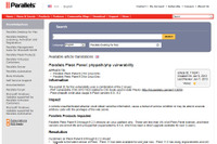 「Parallels Plesk Panel」に任意コード実行の脆弱性、攻撃活動も確認(JVN) 画像