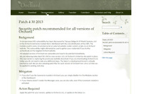 CMS「Orchard」にクロスサイトスクリプティングの脆弱性(JVN) 画像