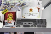 【Interop 2013】基本的なファイアウォール機能の他UTM機能も実装、高度なフィルタリングや侵入検知が可能に(フォーティネット) 画像