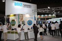 【Interop 2013 】個人端末にプライベート利用の余地を残しながら企業のセキュリティポリシーを適用した運用が可能に(日商エレクトロニクス) 画像