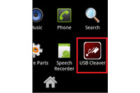 接続したPCの情報を盗むAndroidのハッキングツールを確認（エフセキュア） 画像