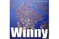 Winny開発の金子勇氏、最高裁で無罪確定 画像