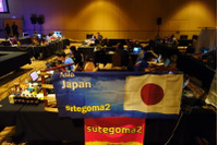 [DEFCON21]ハッキング競技で日本人チームが6位の快挙 画像