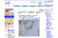 最高気温37度の猛暑に、屋内で熱中症になる場合も(気象庁) 画像