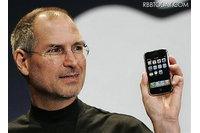 ジョブズがグラミー賞、iPodや音楽配信の貢献を評価 画像