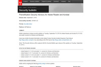 Adobe ReaderとAcrobatのセキュリティアップデートを事前通知(アドビ) 画像