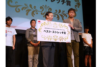 Androidホーム画面管理アプリがドコモのベンチャー支援事業でベスト・ストレッチ賞(coromo) 画像