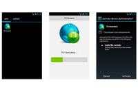 20万台のAndroidデバイスで構成されるボットネットを確認（Dr.Web） 画像