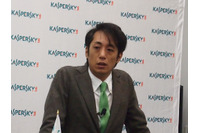 日本や韓国への標的型攻撃「Icefog」は「サイバー傭兵」タイプ（カスペルスキー） 画像