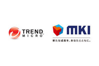 トレンドマイクロとMKI、法人向けクラウドサービス分野で協業（トレンドマイクロ、MKI） 画像