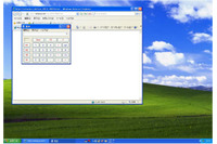 Windows XPは「攻撃に利用可能な場所がそこらじゅうにある」(エフセキュアブログ) 画像