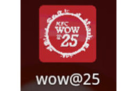 Windowsワームが埋め込まれたAndroidアプリを発見、開発者のPCが感染か（マカフィー） 画像