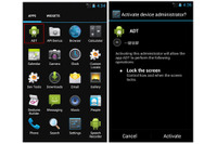 Androidの脆弱性を悪用しアンチウイルススキャンを回避するトロイの木馬（Dr.WEB） 画像