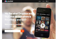 厳重なプライバシーおよびセキュリティシステムと斬新なエクスペリエンスが特徴のパーソナルクラウドサービスの提供開始(エフセキュア) 画像
