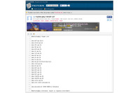 Anonymousが日本への攻撃を予告、対策の見直しを呼びかけ（トレンドマイクロ） 画像