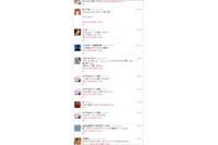 Twitterなどで拡散中の、iPhoneを強制再起動させる動画ファイルを調査（トレンドマイクロ） 画像