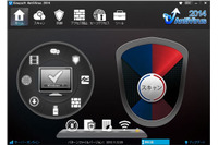 無料セキュリティソフトの新バージョン公開、ダブルエンジン版に（キングソフト） 画像