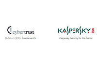 社会に「安全」を提供したいという思いが一致、業務提携へ（サイバートラスト、カスペルスキー） 画像