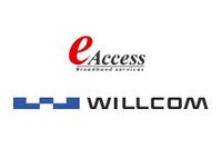 2014年4月1日に合併予定、1,000万以上の移動通信サービスの顧客基盤を保有(イー・アクセス、ウィルコム) 画像