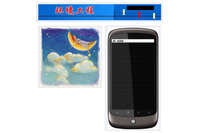 不正なJPGファイルを正規サイトでも確認、独自の手法で自身を更新（トレンドマイクロ） 画像