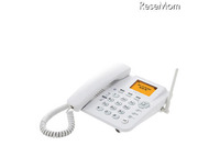 三鷹市の全小中学校に緊急時通信手段としてPHSを導入（ウィルコム） 画像