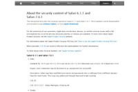 アップルが「Safari」のアップデートを公開、適用を呼びかけ（JVN） 画像