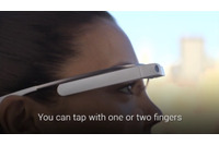 「Google Glass」でウィンクをすると写真を撮影できる機能を追加(米Google) 画像