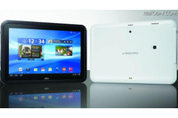 指紋センサー搭載の防水タブレット「ARROWS Tab Wi-Fi」を19日に発売（富士通） 画像