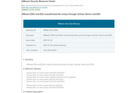 「VMware ESX」および「ESXi」に任意のファイルにアクセスされる脆弱性（JVN） 画像