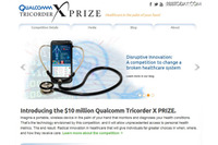 未来の診断ツールを実現したチームに贈られる「トライコーダーXプライズ」 画像