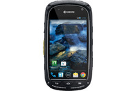 米国防総省のMIL規格準拠の堅牢スマートフォンを日本でも販売(京セラ) 画像