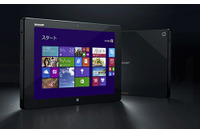 シャープ製タブレットに「ウイルスバスター クラウド」を標準搭載（トレンドマイクロ） 画像