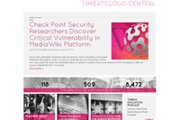 「MediaWiki」にリモートからコードを実行される脆弱性（チェック・ポイント） 画像
