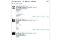 「Twitterのフォロワー獲得」を装う新たな詐欺、見返りより高いリスク（トレンドマイクロ） 画像