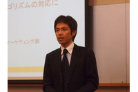 マイクロソフトの発表を受け、SHA-2への移行を促進(シマンテック) 画像