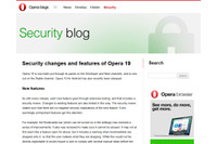 Android用「Opera」にクッキー情報が漏えいする脆弱性（JVN） 画像