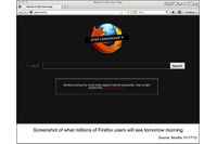 MozillaがSOPA、PIPA法案に抗議する仮想ストライキに参加を表明 画像