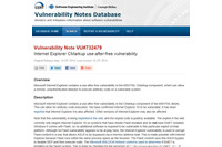 「Internet Explorer」に緊急の脆弱性、攻撃も観測(JVN) 画像