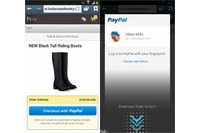 PayPalアカウントにID・パスワードを入力することなく指紋認証のみでログインが可能に(PayPal、サムスン電子) 画像