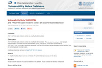 ZTE製ケーブルモデム「F460/F660」に認証なしでアクセスされる問題（JVN） 画像