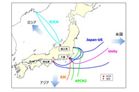 大規模災害への備えとして津波の影響を受けない海抜約28mの高台エリアに「千倉第二海底線中継所」を開設(KDDI) 画像