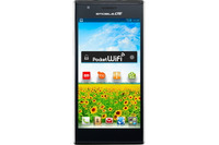 「STREAM X 」ユーザーへ最新ソフトウェアへの更新を呼びかけ、3月11日をもってテザリング機能が利用不可に(イー・アクセス) 画像