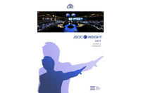 過去の脆弱性を悪用する新たな手法も--インシデントレポート（ラック） 画像