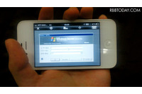 PacketiX VPNのiPhone、Android、Mac対応版ベータ公開（ソフトイーサ） 画像