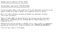 「OpenSSL」の heartbeat拡張に情報漏えいの脆弱性（JPCERT/CC） 画像