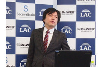 オンラインバンキング悪用の不正送金、日本が標的に--緊急対策セミナー（ラック） 画像