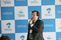 [レポート]福島/セキュリティハッカソン、医療ソフトウェアに対する脆弱性調査のイベントを開催 画像