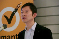 最新脅威レポートから判明した標的型攻撃で狙われやすい業種と職種（シマンテック） 画像