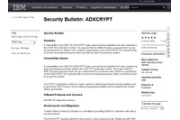 POS向けの「Toshiba 4690 Operating System」にパスワード漏えいの脆弱性（JVN） 画像