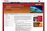 IoT時代に向け、「事前に機器に組み込む」セキュリティ戦略を発表（マカフィー） 画像